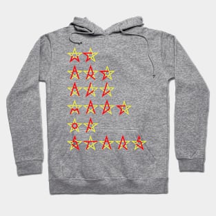 We are all made of Stars Hoodie